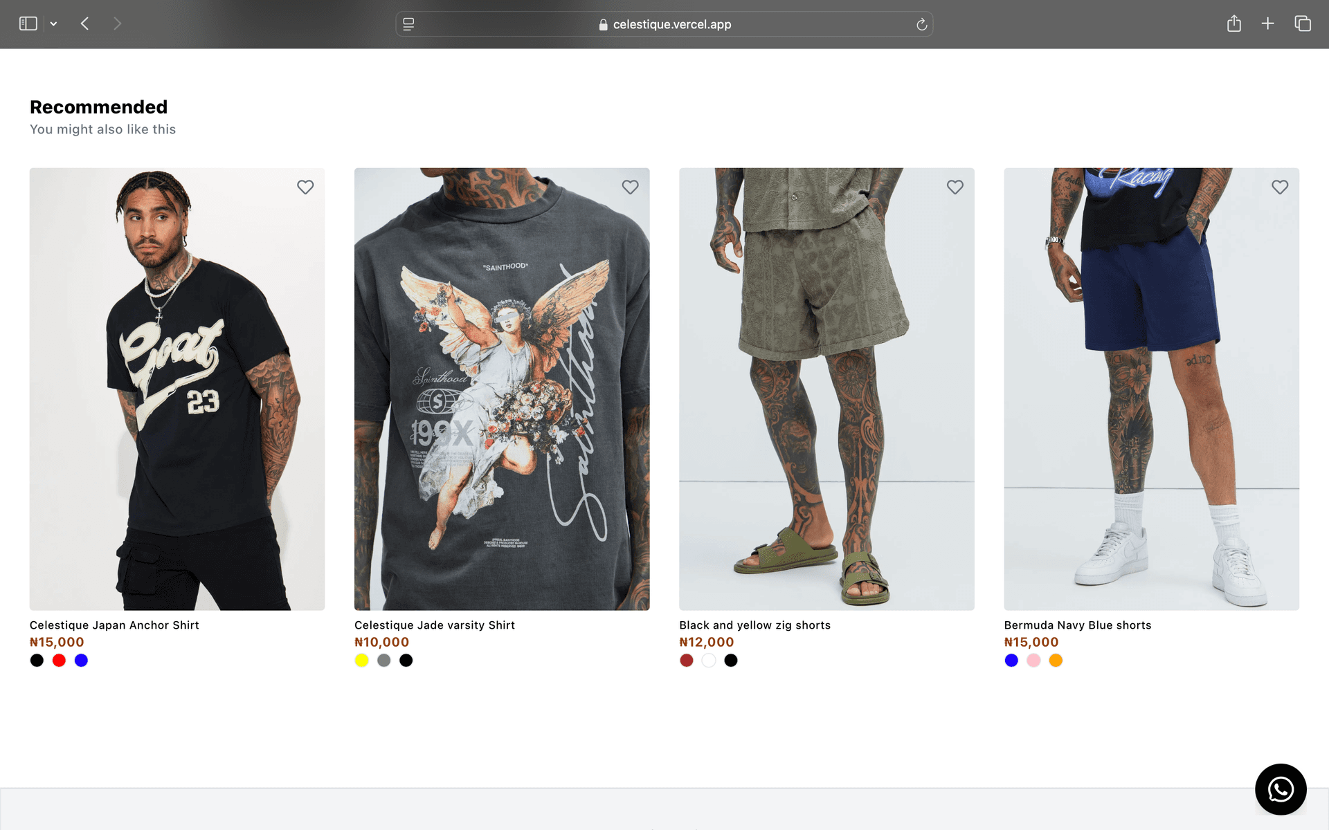 Celestique project screenshot